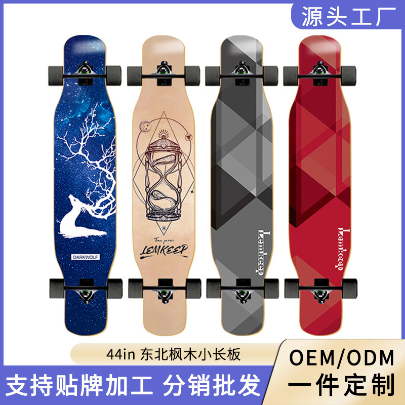 Customized Small Longboard Skateboard for Beginners, Street Fashion Dance Board, Four-Wheel Skateboard Source Manufacturer Wholesale