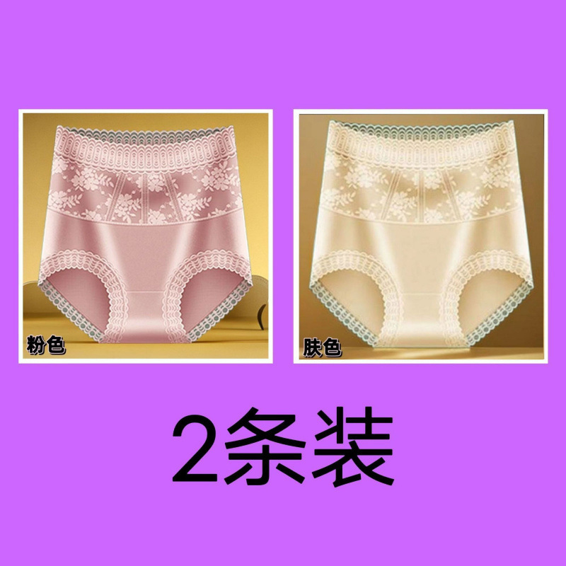 핑크 + 스킨 컬러 (핫 세일) 업그레이드 버전