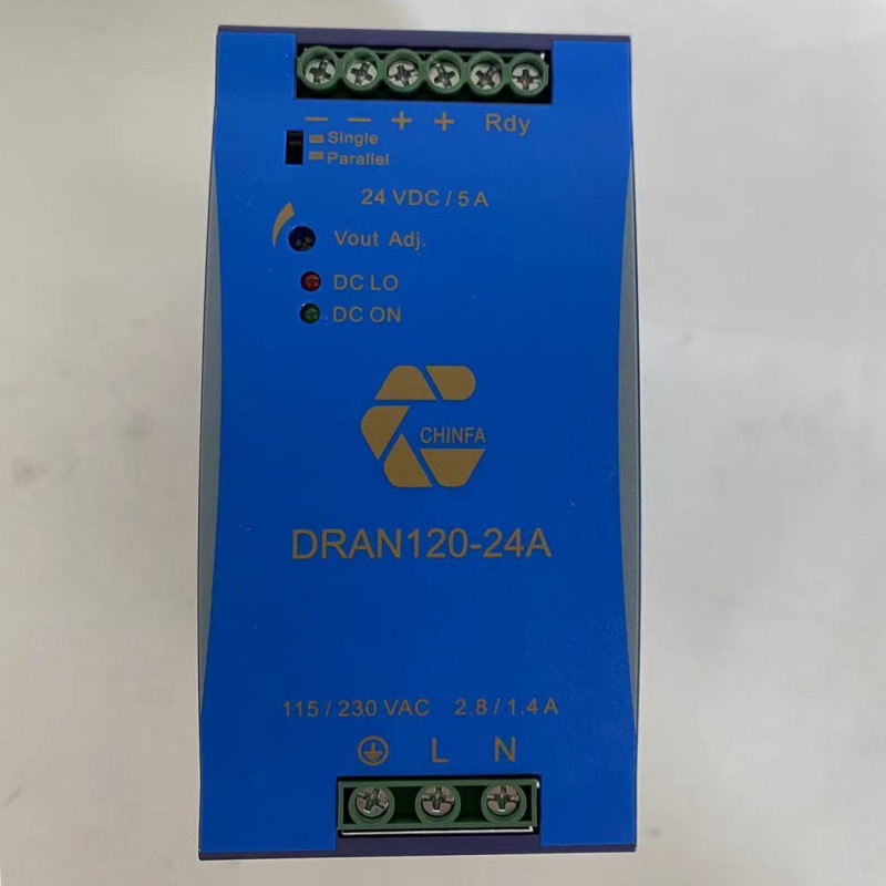 DRAN120-24A 勤发CHINFA导轨电源 24V直流5A输出