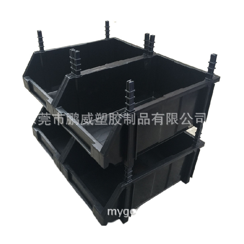 供应电子厂用防静电塑料盒  斜口组合式零件盒 黑色塑胶物料箱