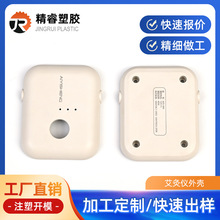 �pɫע�ܰ��ăx�⚤ģ�߿��_ģ ���z�⚤PC���μ�������Ʒ����