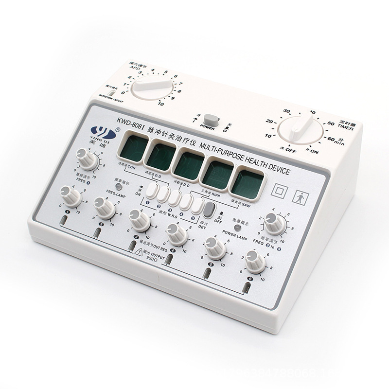英迪KWD-808I脉冲电子针灸治疗仪电疗穴位经络疗仪器电针仪理疗仪|undefined