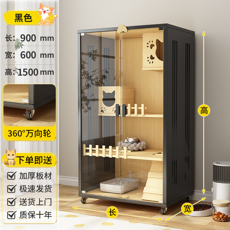 [블랙]-캣빌라 양문형-길이 90 폭 60 높이 150CM-빌라 스타일