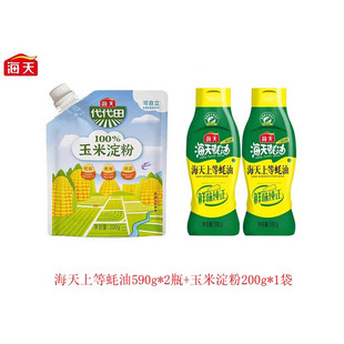 �����ϵ����590g*2ƿ+���׵���200g*1ƿ �������r�������۹���