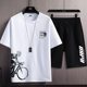 New Quick-drying Ice Silk Gradient suit Men's Short-sleeved T-shirt Summer Casual Shorts Sports Two-piece Handsome Men's Wear