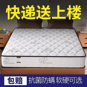 徐州耀桦轩家具有限公司