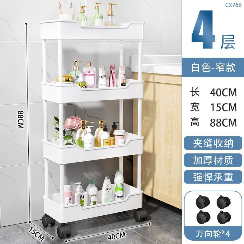 Estante de almacenamiento de carro pequeño sala de estar cocina doméstica piso de piso dormitorio multicapa snack móvil almacenamiento de almacenamiento de baño