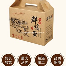 �b���u���İ��b�в��u���Y�пպм���30ö60ö100ö�YƷ����