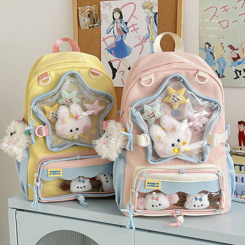 Transparent Pain Bag Backpack 2025 New Large Capacity Backpack Cute Primary School Student Junior High School Student School Bag Female