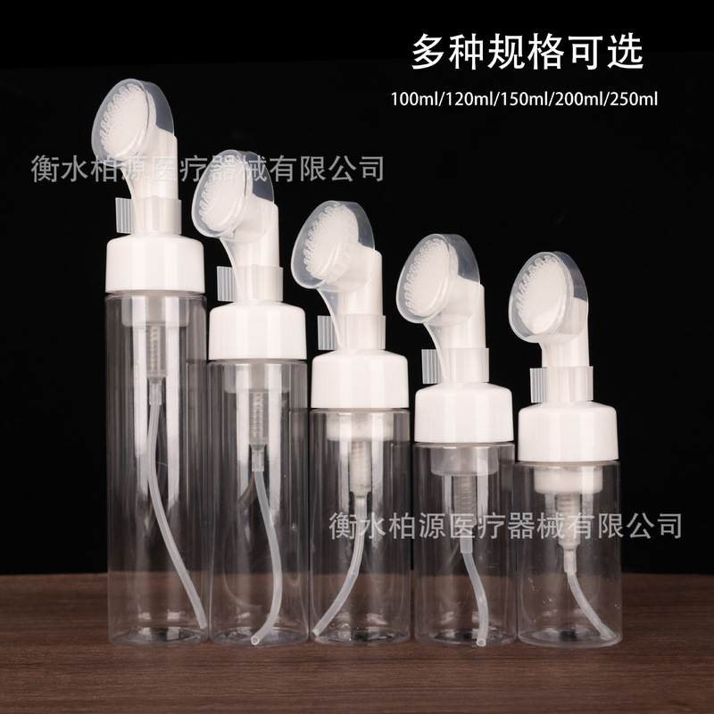 現品品100ml 120ml 150ml洗顔ムース瓶泡ブラシシリカゲルブラシボトル洗顔料瓶|undefined