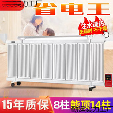 �ů��Ƭ����עˮ��ˮ�ů��Ƭˮůɢ��Ƭ����ȡů������ʡ��o��