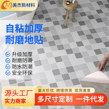 �����b��N����ˮ������ĥ�ɴu�N�l���g���ҏN���´ɴu�ذ�u��ճ