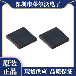 ȫ��ԭ�b ADL5355ACPZ-R7 ADL5355ACPZ ���bLFCSP20