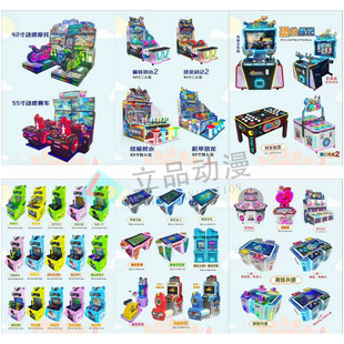 ��Ʒ������ͯ����O�����a�S������Ͷ�Ń�ͯ���@�Θ�����Ʊ�Α�C
