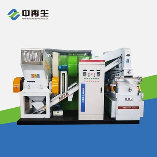 中再生CR-600型电线铜米机 厂家现货供应旧汽车线束粉碎处理设备