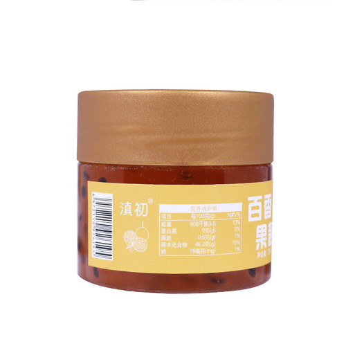 Yunnan Passion Jam Early Yunnan Rose Jam Osmanthus Jam Strawberry Blueberry Pineapple Ice Powder Ingredients Jam Wholesale