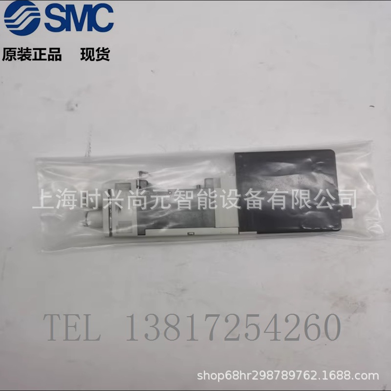 全新原装SMC电磁阀 SQ1140-5LO1-C4、SQ1140-5LO1-C6