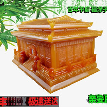 Sѹǻ҉ǻҺйǻҏS҉ۺʯǻҹС۹׹ǻ