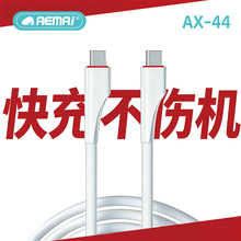 �羳�pTYPE-CҺ�B���z������ AX44��䔵�����m����O���֙C���