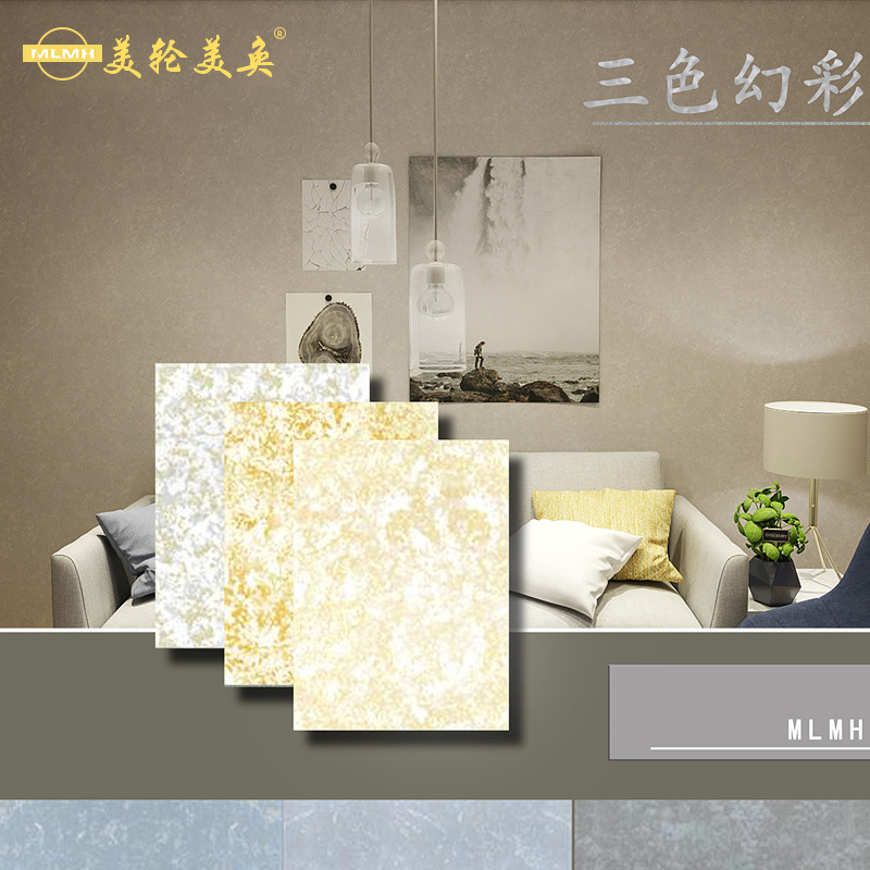 艺术涂料海基布厂家批发批发海基布水性内墙涂料海基布承接工程