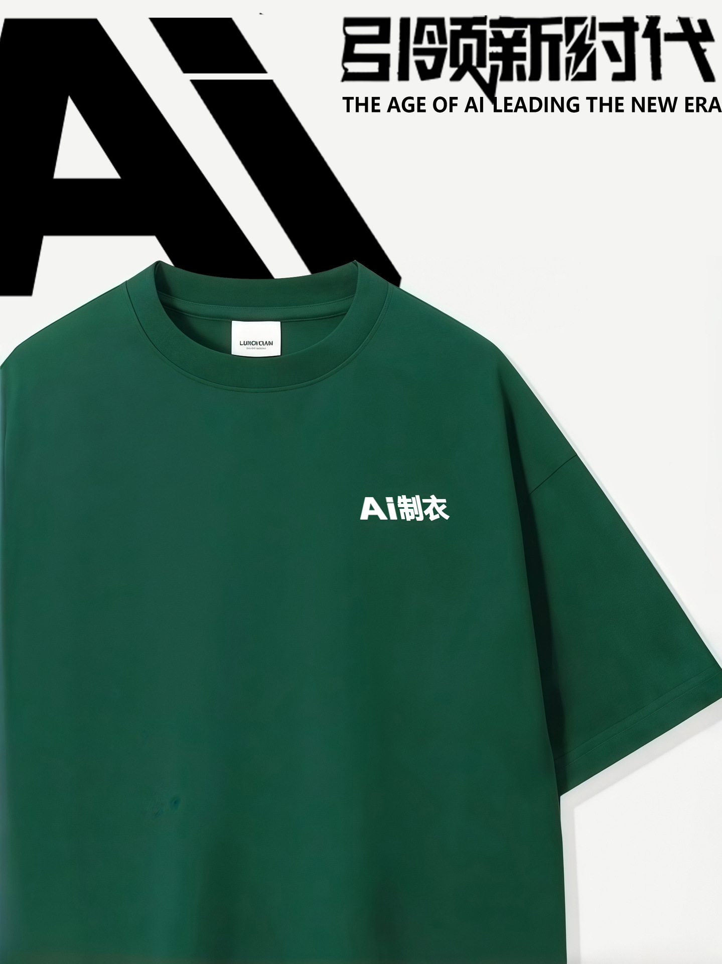 Camiseta Cultural de Cuello Redondo de Algodón Puro con Logotipo Impreso para Actividades de Formación de Equipos de Empresa, Camiseta Publicitaria Pintada a Mano, Personalización de Camisetas