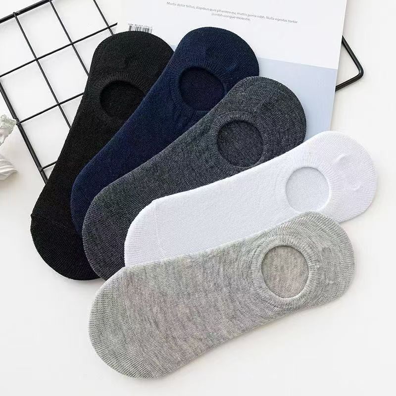 Special Offer Men's Invisible Socks, Summer Low-Cut Disposable Socks, Solid Color Trendy Shallow Cut Versatile Anti-Odor Thin Style Special Offer Men's Invisible Socks, Summer Low-Cut Disposable Socks, Solid Color Trendy Shallow Cut Versatile Anti-Odor Thin Style