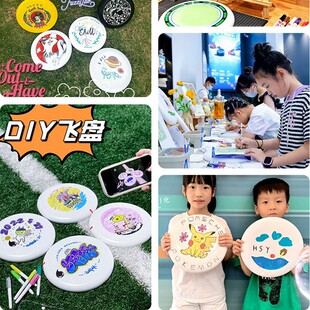 �w�P�����H�ӻ����ɫ�w�P�׃��@���Ldiy�հ��w���ɉT�f���L�w�P