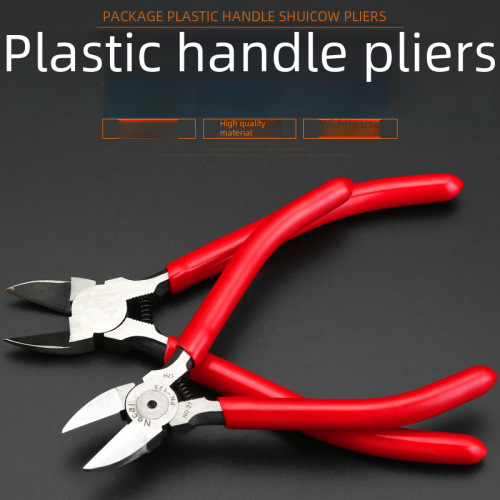 Waterproof Pliers Slant Jaw Model Scissors Pliers Offset Jaw Electrician's Pliers 6-inch Diagonal Cutting Pliers Wire Stripper 5-inch Mini Electronic Scissors Pliers