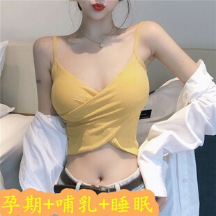 �ЋD��������ļ����������m˯�������Ը�Ĩ�ش�׃���Ů��������