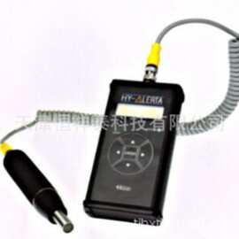 供应 HY-ALERTA500 手持式氢气检漏仪  美国 H2SCAN