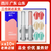 潮丸胶囊硅基润滑液同志gay男男后庭女性高潮增强润滑剂情趣用品