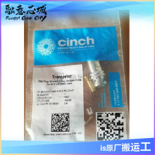 PL75-47 PL75C-307 ˫��/���� ������ ��ͷ ����Ԫ���� ��湩Ӧ