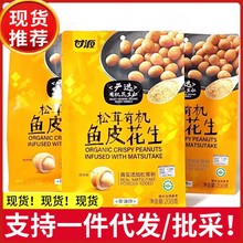 ԴЙC~ƤԹ؛Wt׷cʳb