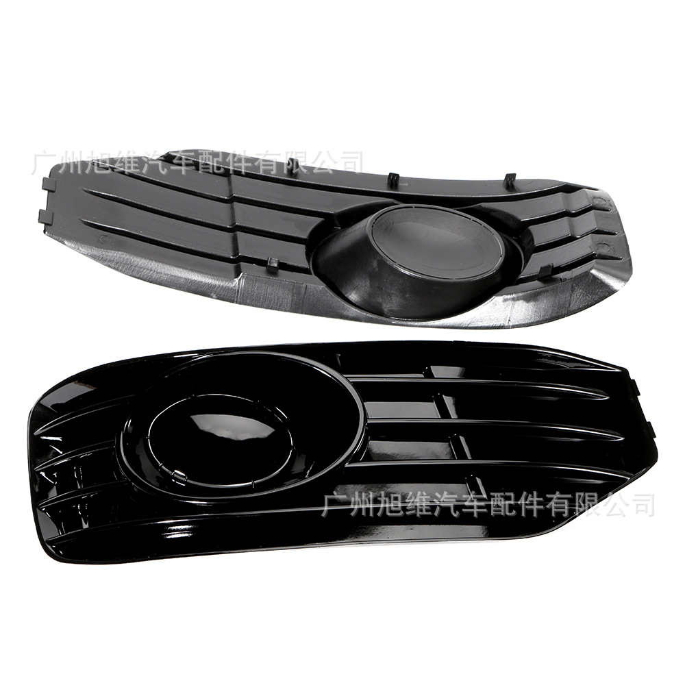 Suitable for Volkswagen T5 Fog Light Frame T5.1 Sports Version Front Bumper Fog Light Frame Grille 2010-2015 Lower Grille Fog Light Grille