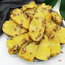 黄米切糕 东北粘糕 传统切糕年糕包邮农家手工制作大黄米年糕