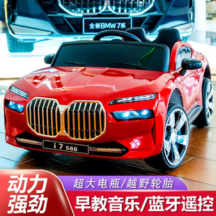 Children's electric car can sit on male and female children's four-wheel remote control car charging self-driving battery children's four-wheel drive toy car