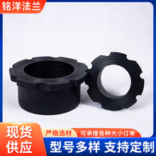 PE电熔法兰片配套法兰根对接式法兰头管材配件转换PE承插式法兰盘