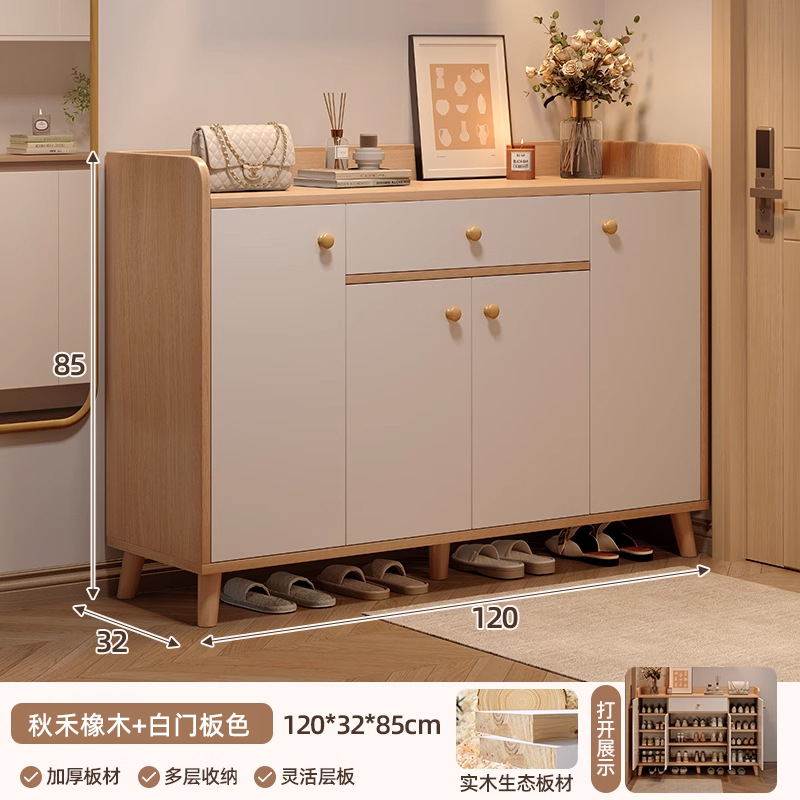 Gabinete de zapatos de puerta de pasillo exterior Gabinete de zapatos de puerta doméstica gabinete de almacenamiento integrado contra la pared 2025 nuevo gabinete de zapatos de entrada minimalista