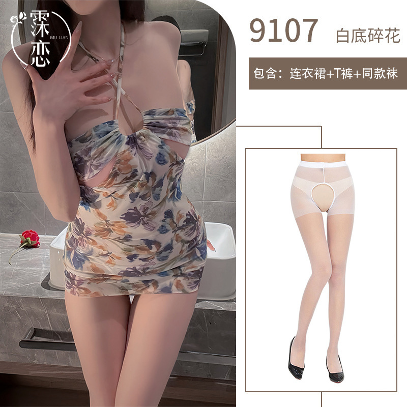 흰색 꽃무늬 + 흰색 가랑이 없는 양말