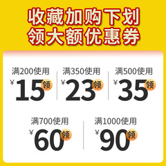 Self-Actuating Water Ice Packs, Disposable Express Foam Boxes—Cake-Specific, Commercial-Grade Freezer Bags for Freshness and Cold Storage, Food-Grade