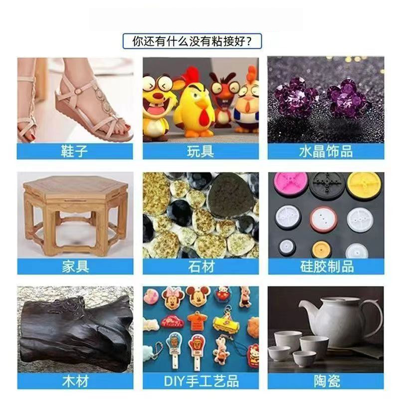 universal powerful waterproof wooden glue