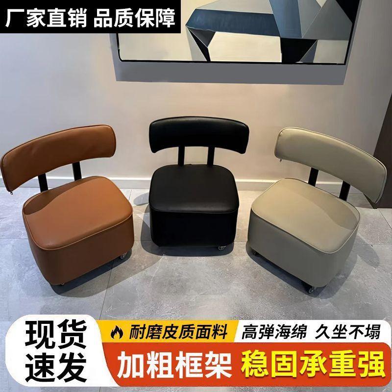 軽くて豪華な北欧スタイルのレトロなスツール、靴交換スツール、ホームリビングルームソファ、ユニバーサル小型スツール、360度回転ミュート|undefined