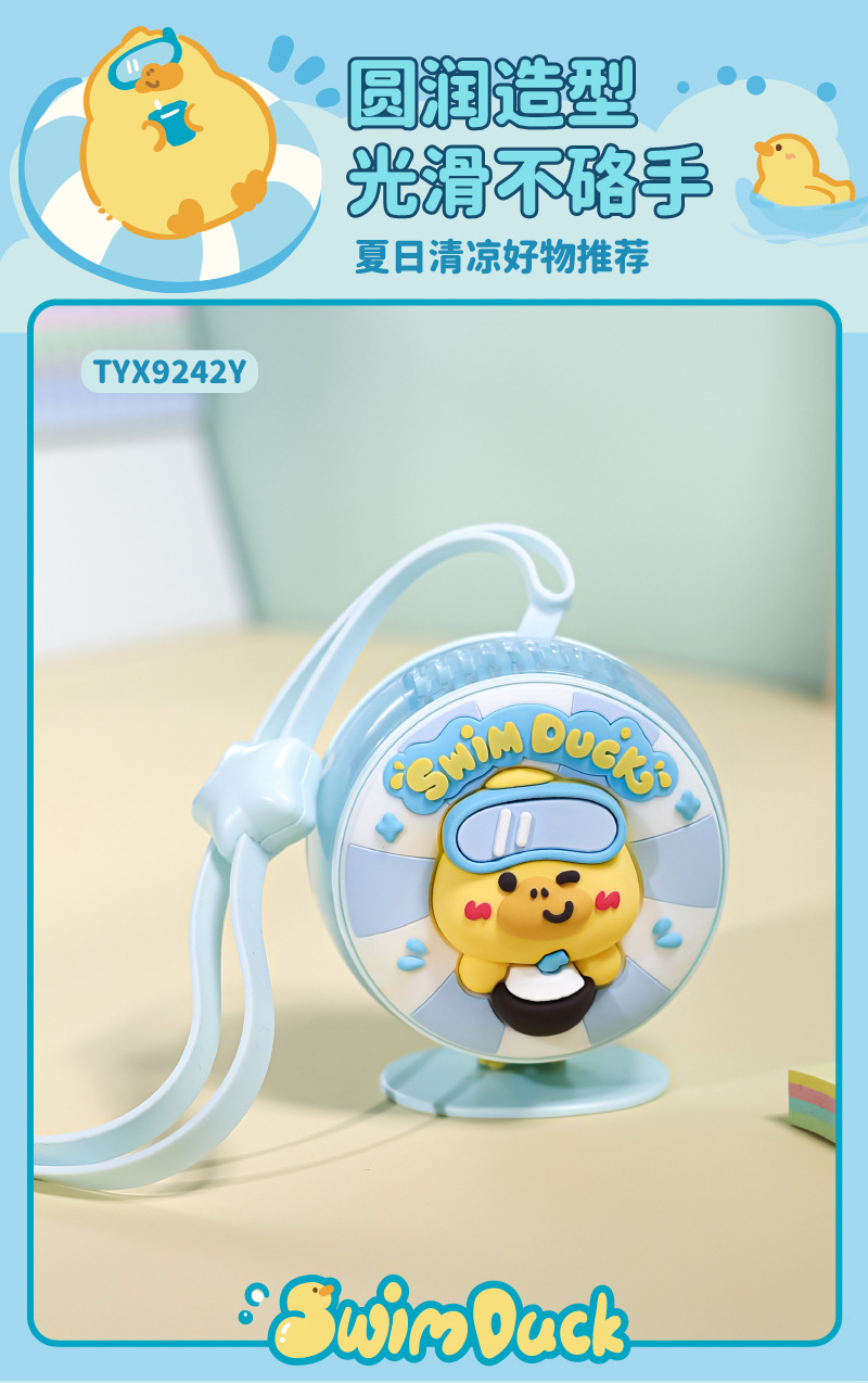 画板-1@72x-100_02.jpg?x-oss-process=image/format,png