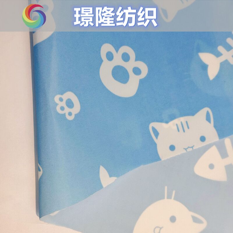 Cute Pet Print Tablecloth, Memory Fabric Backpack, Luggage Lining Fabric, Door Curtain, Table Mat【Direct Sales from the Manufacturer】 Cute Pet Print Tablecloth, Memory Fabric Backpack, Luggage Lining Fabric, Door Curtain, Table Mat【Direct Sales from the Manufacturer】