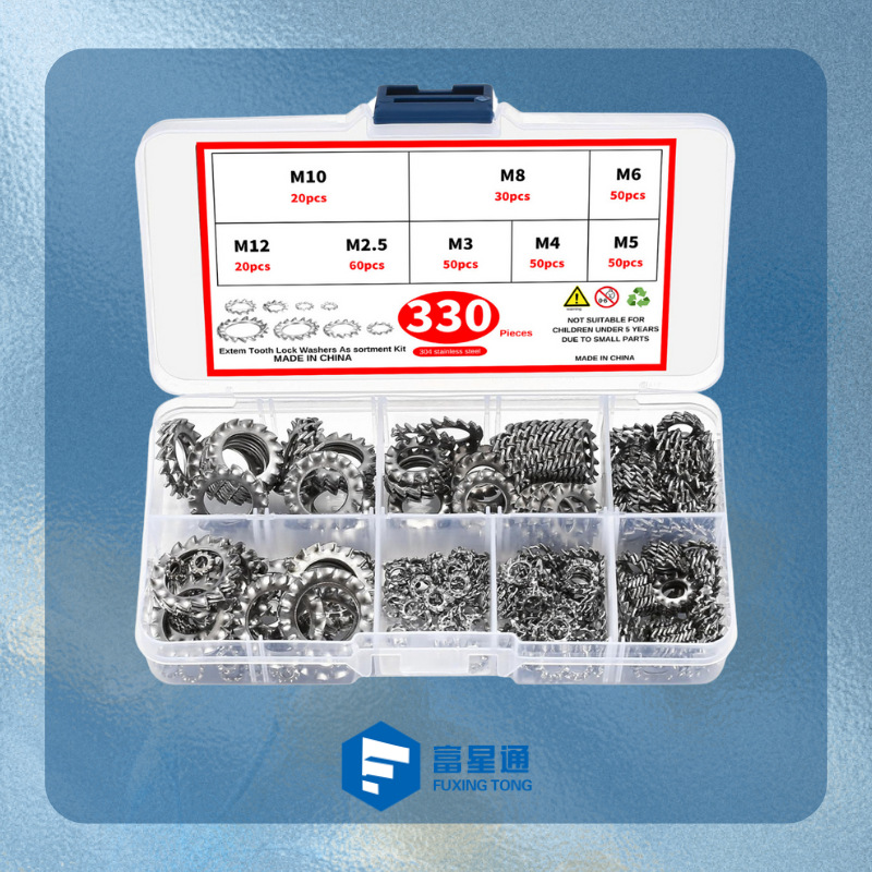 跨境330pcs 304不锈钢外锯齿锁紧垫圈M2.5-M12 组合套装