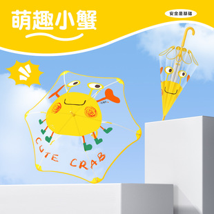 ͸���A�ǃ�ͯ�����Ů���p���̖�L��С�W���όW�����׃��@����