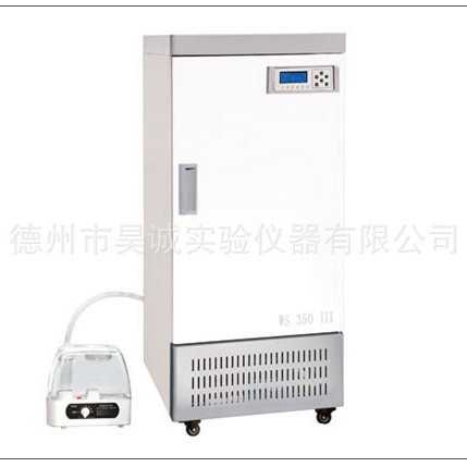 WS150III 恒温恒湿箱 上海树立恒温恒湿培养箱 电热恒温箱