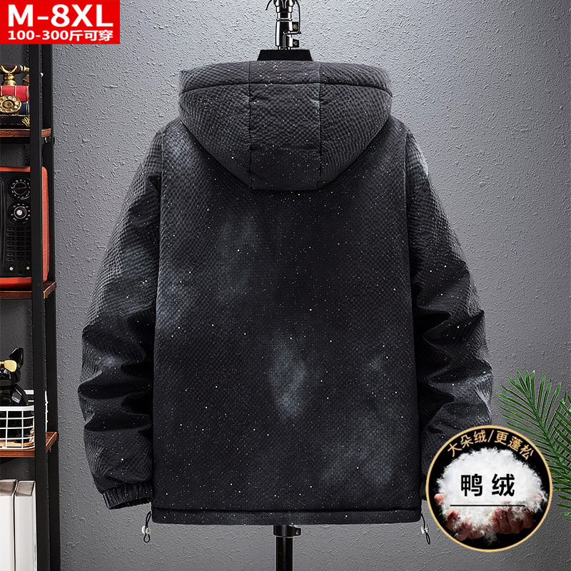 Winter quality fashionable keep warm down jacket