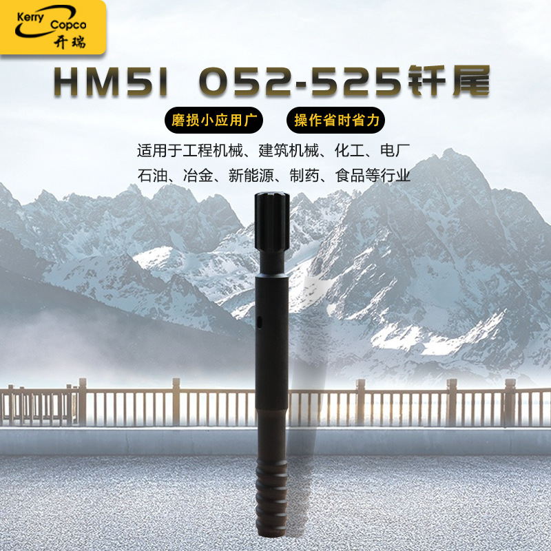 现货直发地质勘探用液压钻杆钎杆钎尾矿用地质钻杆钻具配件