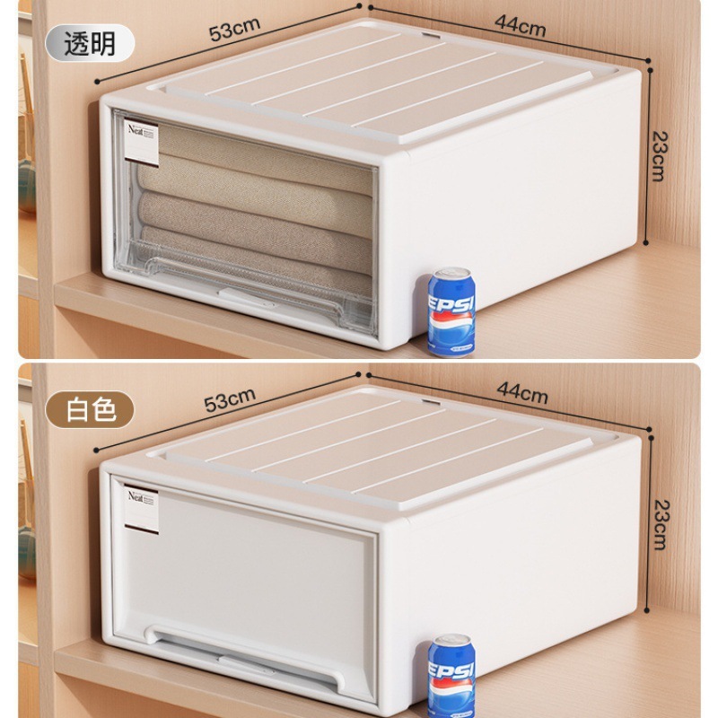 引き出し収納ボックス箪笥戸棚引き出し式プラスチック家庭用衣類下着収納ボックスデスクトップ収納整理ボックス|undefined